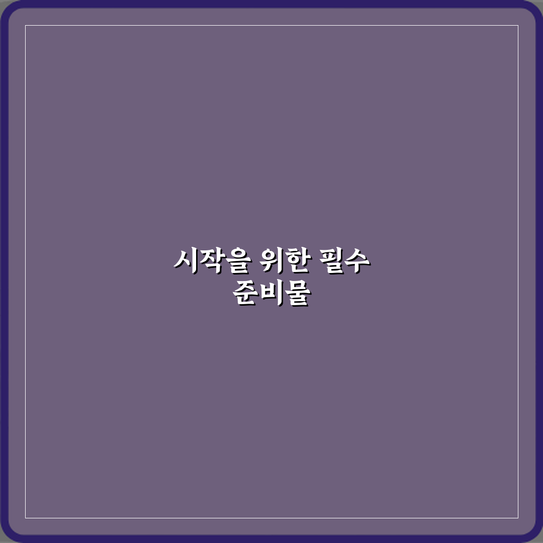 직업상담사 2급 중장년 재취업 시 활용 가능한 분야 7가지 총정리