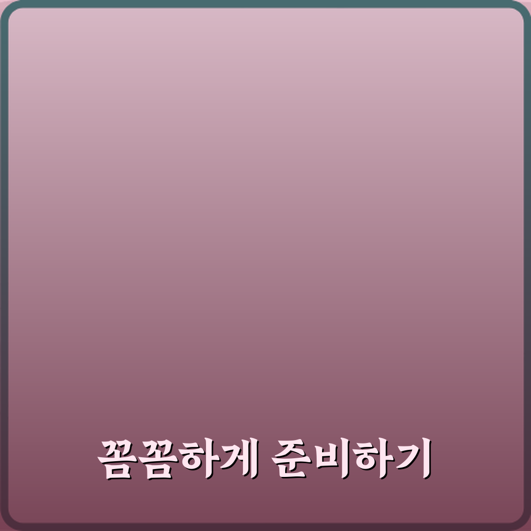 제과기능사 베이커리 취업과 창업 모두 가능한 이유 5가지 필승 전략