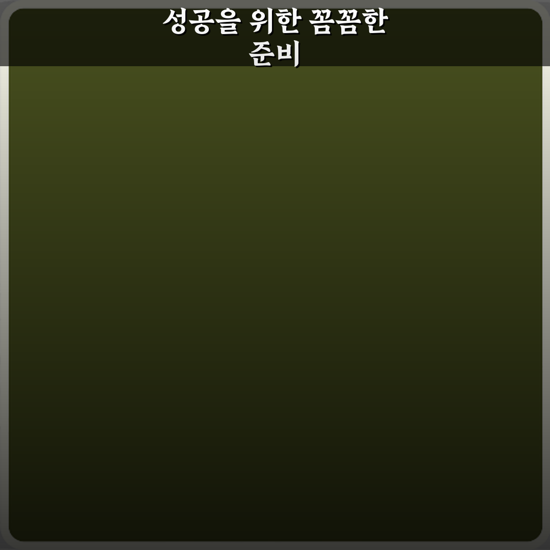 사회복지사 2급 취득 후 바로 취업 가능한지, 현실적인 취업 전략 4가지