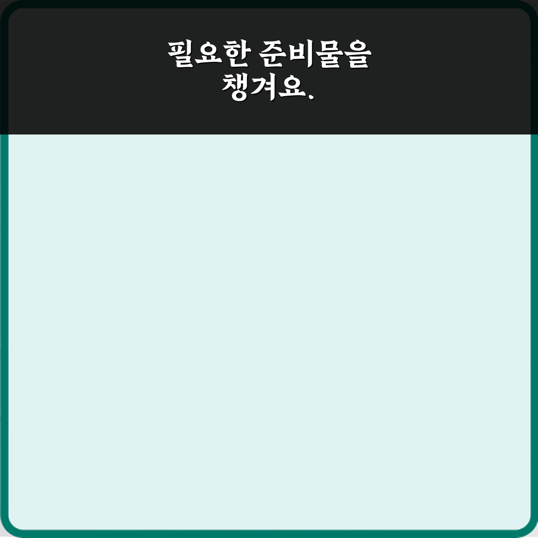 전산회계 2급 회계 초보자 입문용으로 적당한지? 3가지 비법 공개!