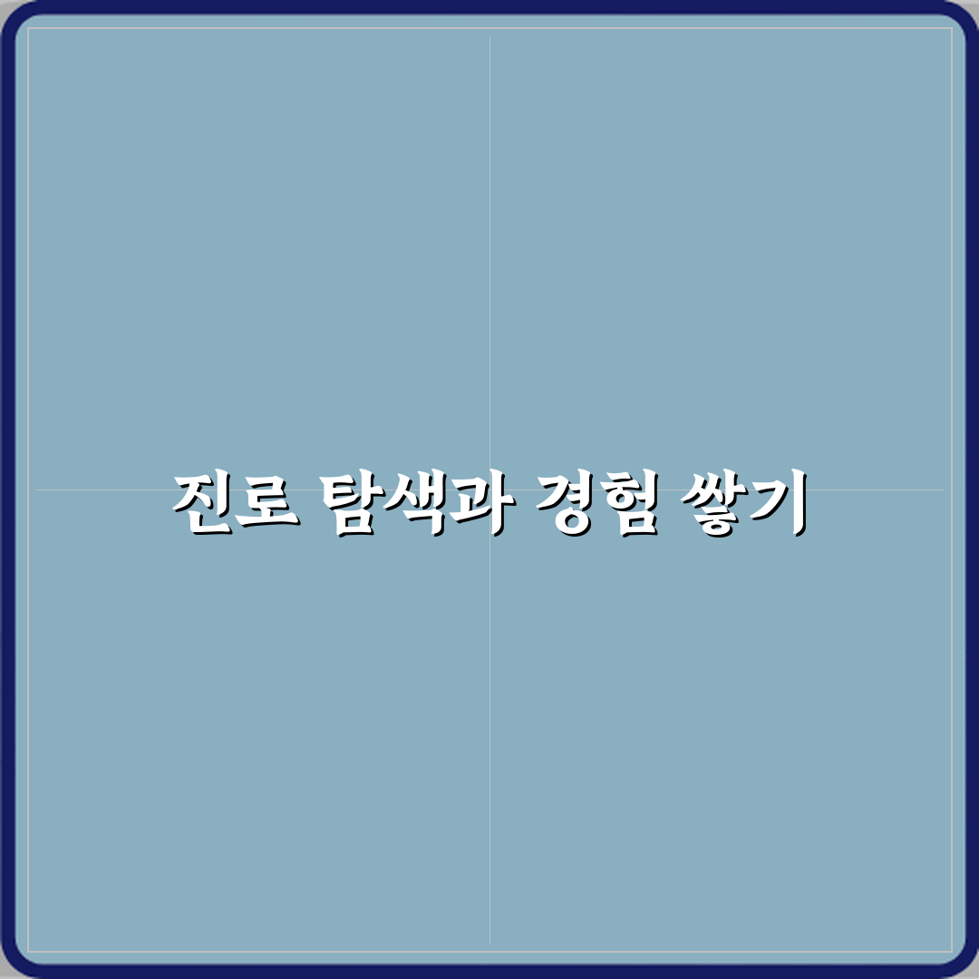 제과기능사 국비지원 과정 수료 후 진로 체험기, 직접 경험담